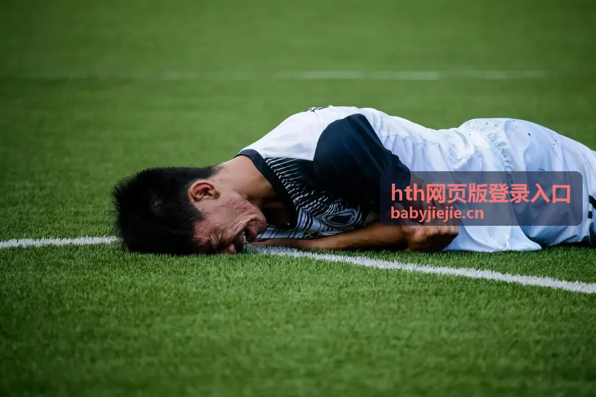 设备变化与登录提醒核对示意